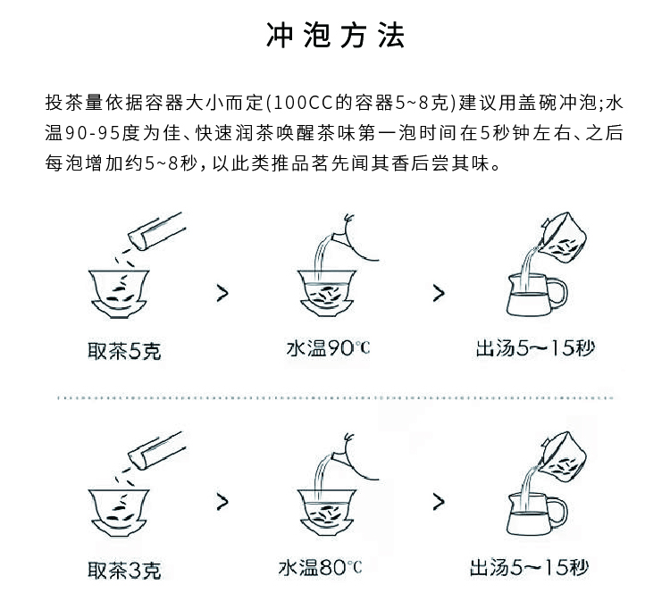 10秋露畫板 1 副本 8.jpg