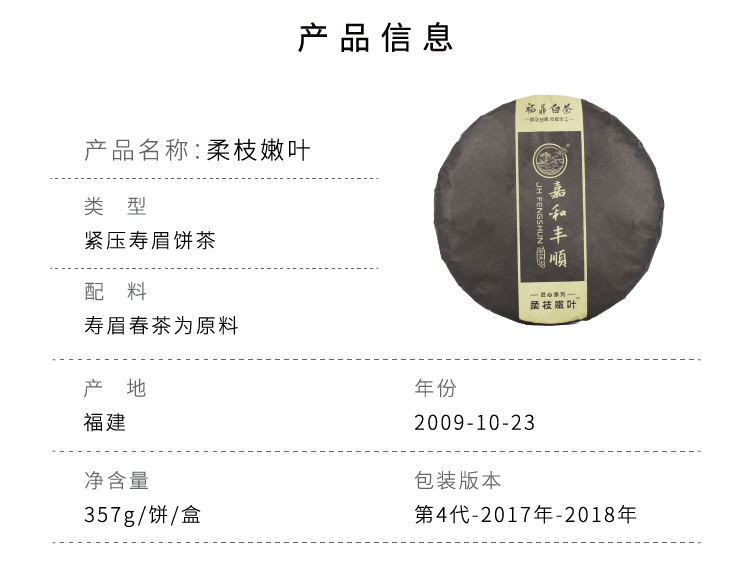 定制畫板 1 副本 33.png