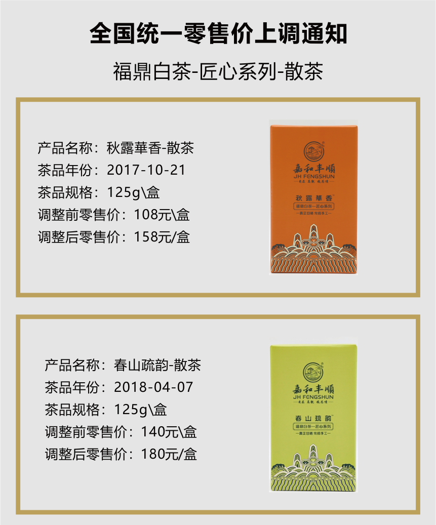 微信圖片_20220127160544.png