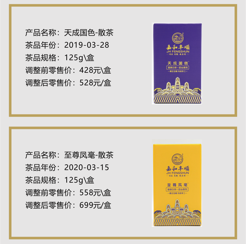 微信圖片_20220127160546.png