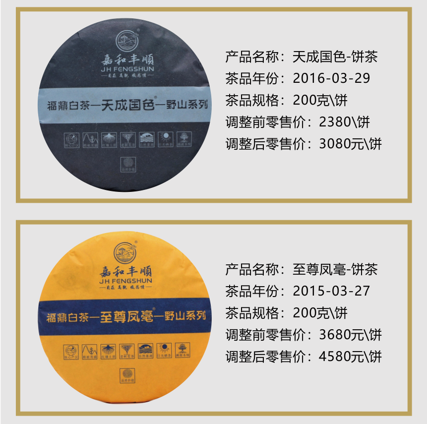 微信圖片_20220127160753.png