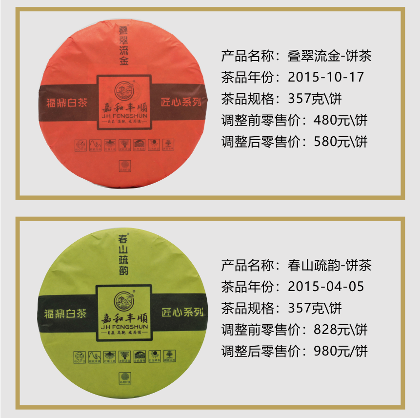 0f26a5e38b15636cee7a223755930c4.png