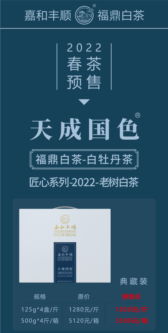 微信圖片_202204191550144.png