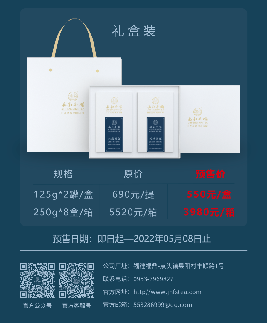 微信圖片_202204191550143.png