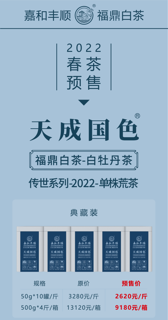 微信圖片_20220419155014.png