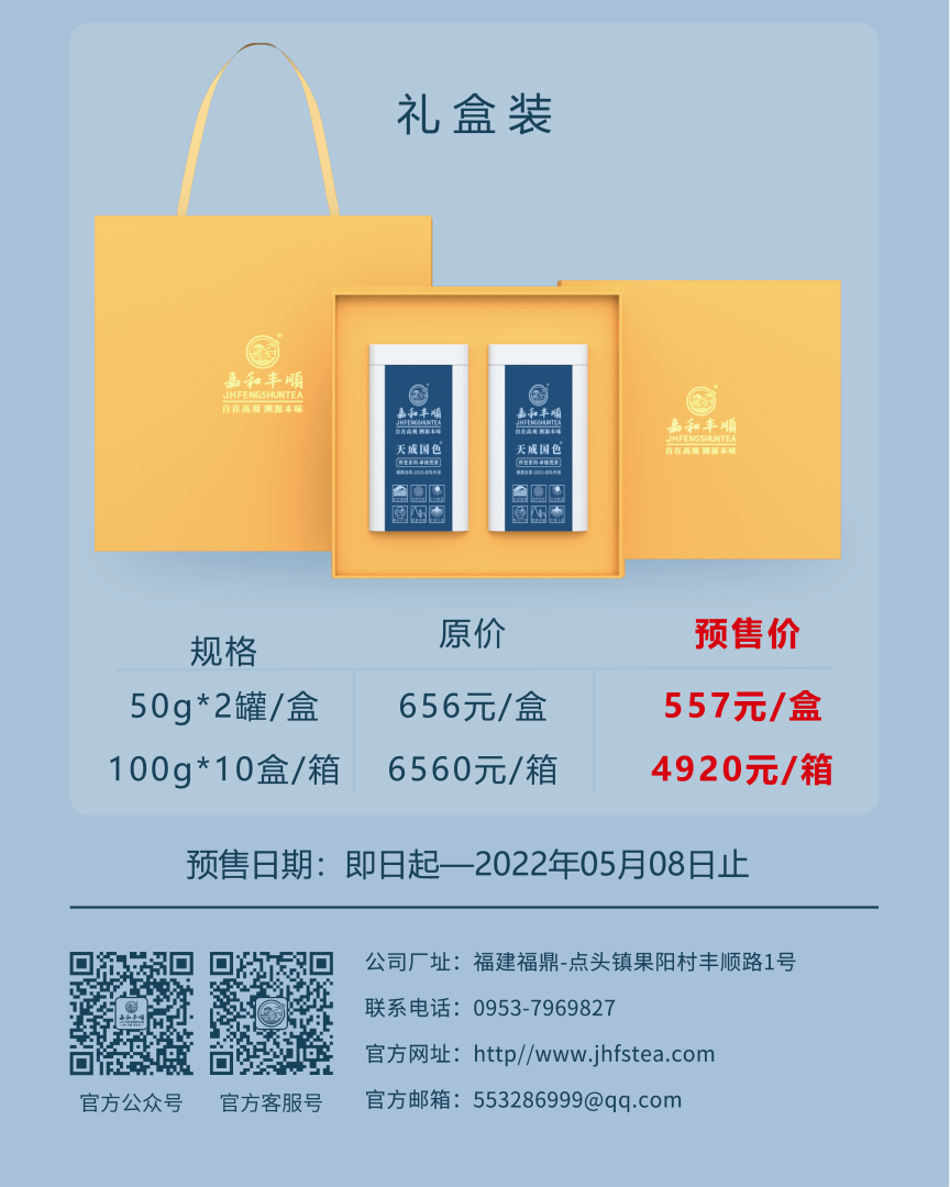 微信圖片_202204191550145.png