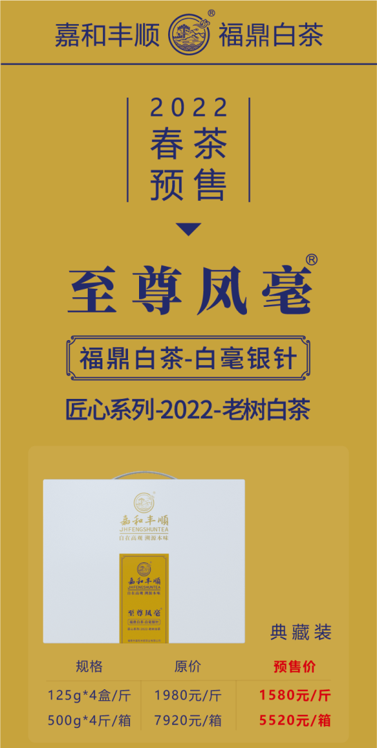 微信圖片_20220421155441.png