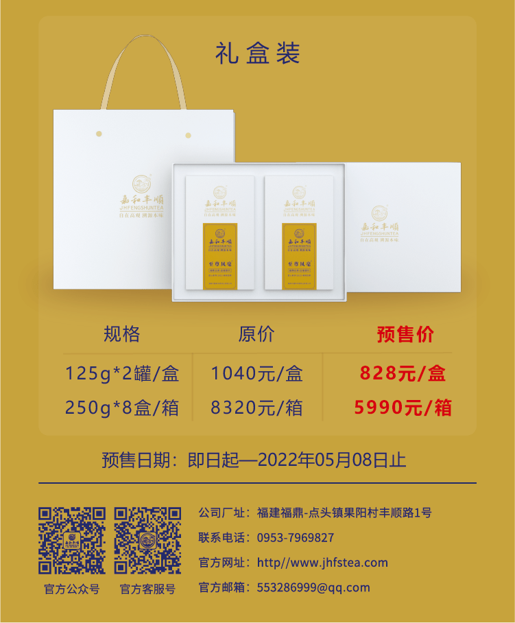 微信圖片_20220422142131.png