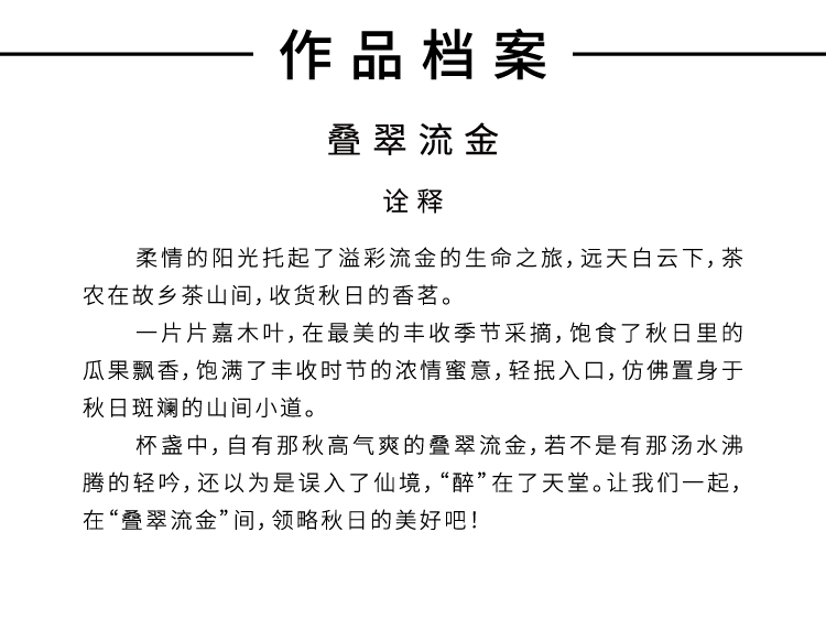 2022畫板 1 副本 15.png