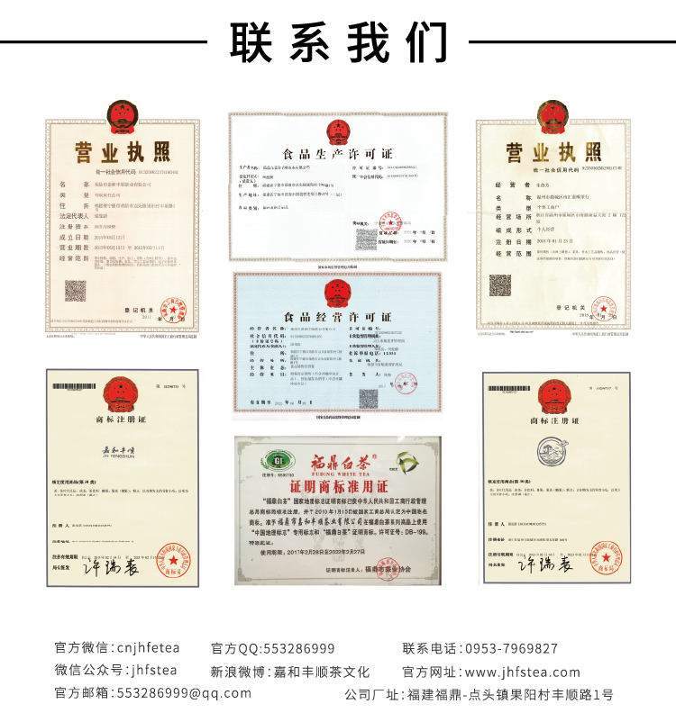 02畫板 1 副本 7.png