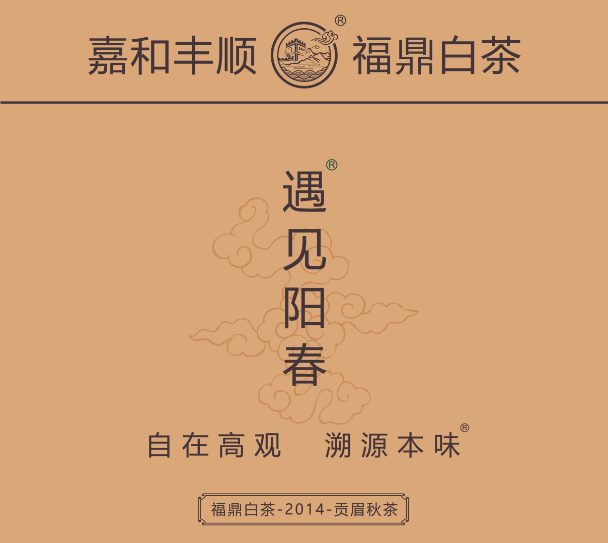 02畫板 59.png