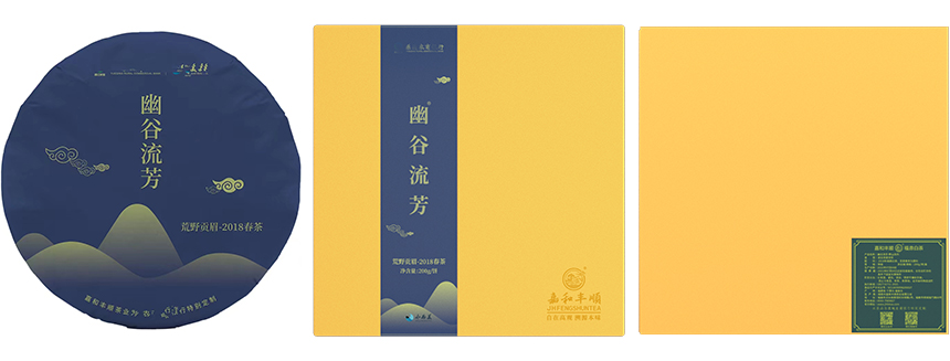 樂清.jpg