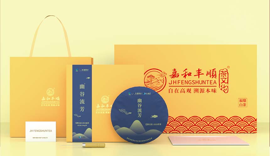 農(nóng)商效果2.jpg