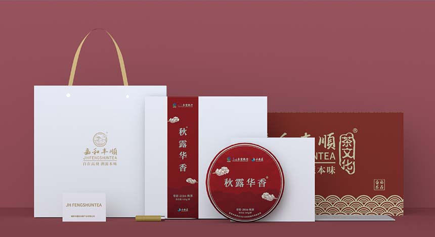 農(nóng)商效果.jpg