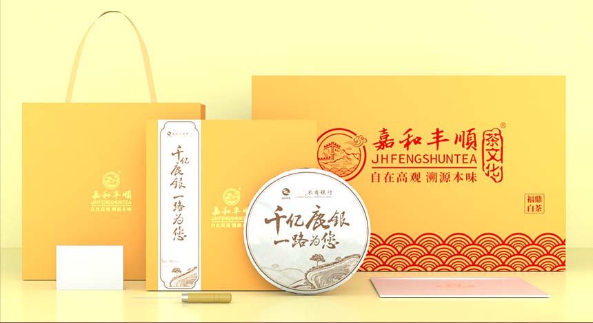 農(nóng)商幽谷.jpg