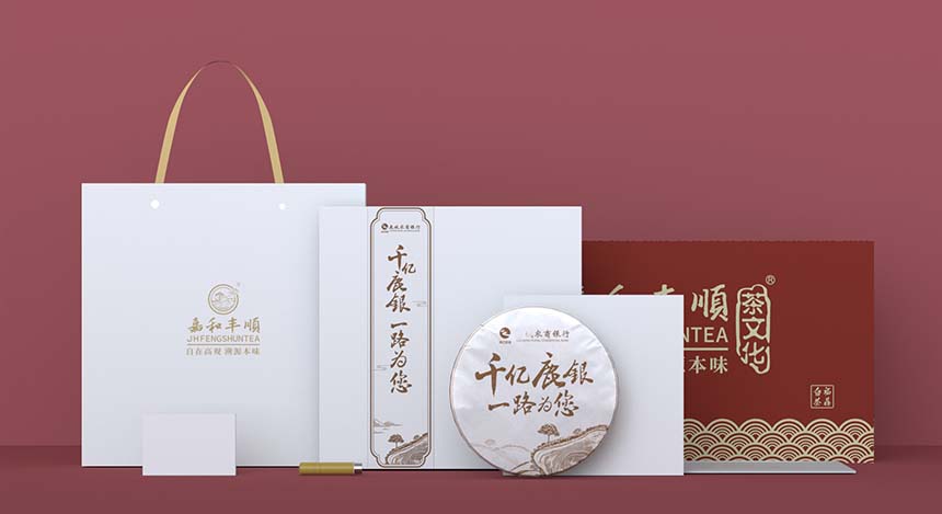 鹿銀效果.jpg