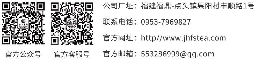 底部.jpg