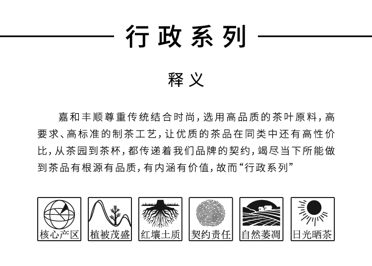 畫板 1 副本 3.png