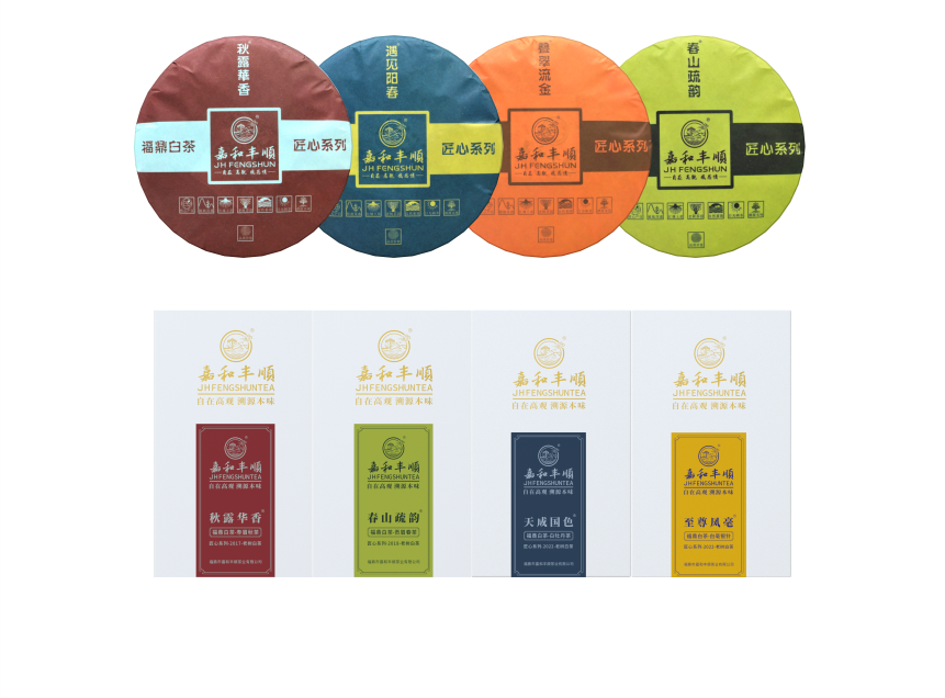 匠心-18秋露華香-2-2.png