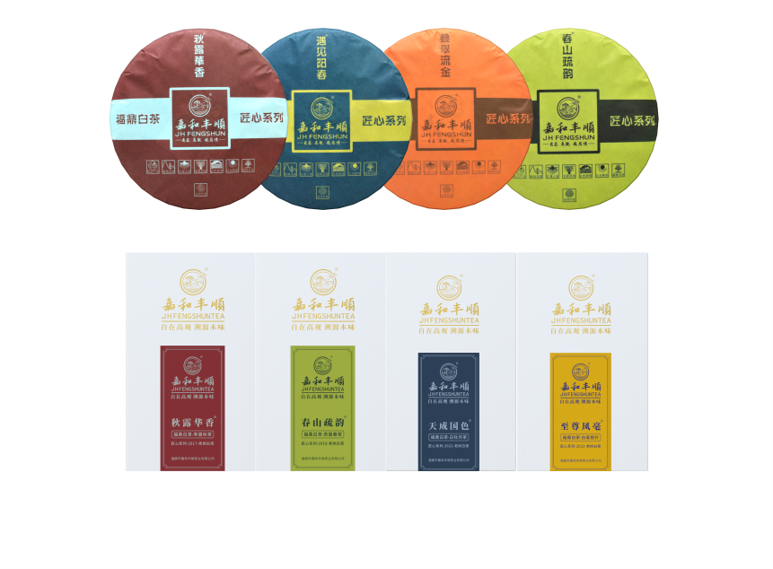 匠心-18遇見陽春-2-2.png