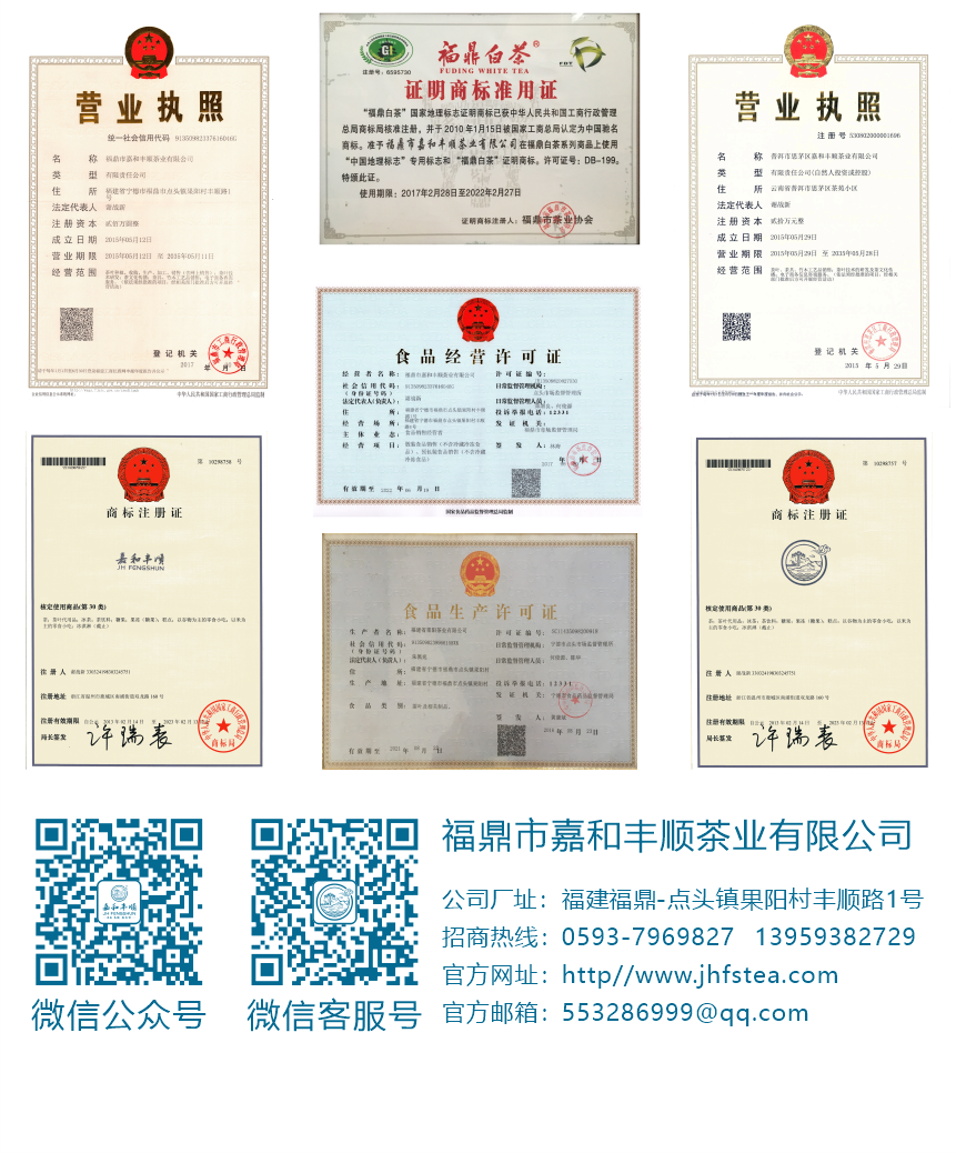 匠心-18遇見陽春-15-3.png