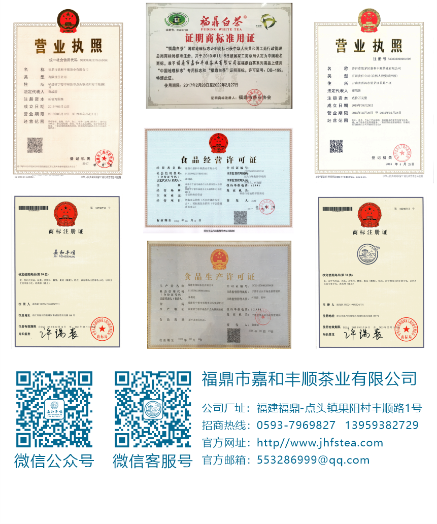 匠心-14遇見陽春-15-3.png