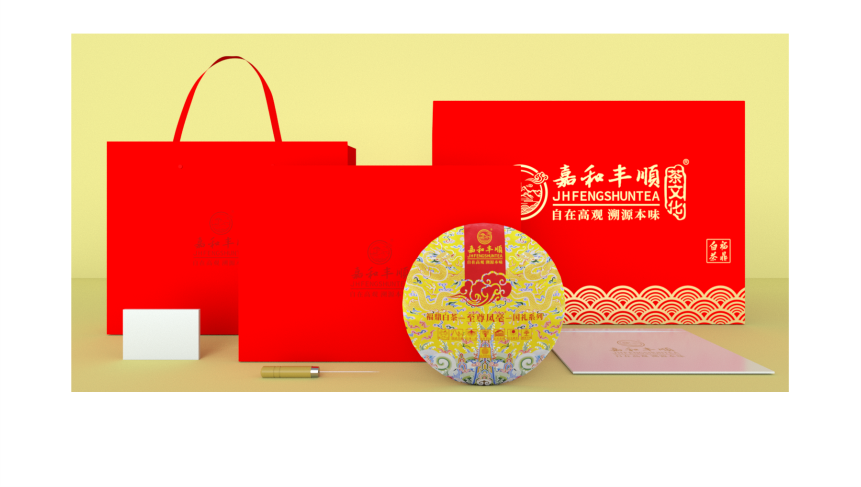 國禮-15至尊鳳毫-3-2.png
