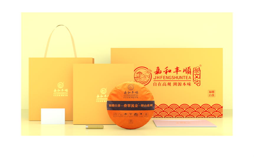 野山-13疊翠流金-3-2.png