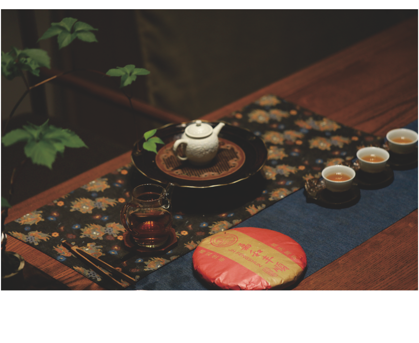 野山-13疊翠流金-9-2.png