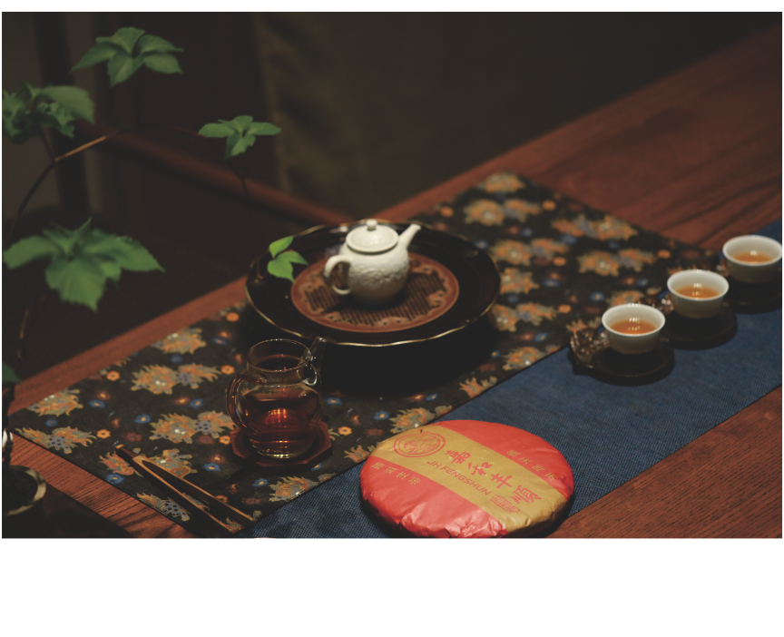 野山-15至尊鳳毫-9-2.png
