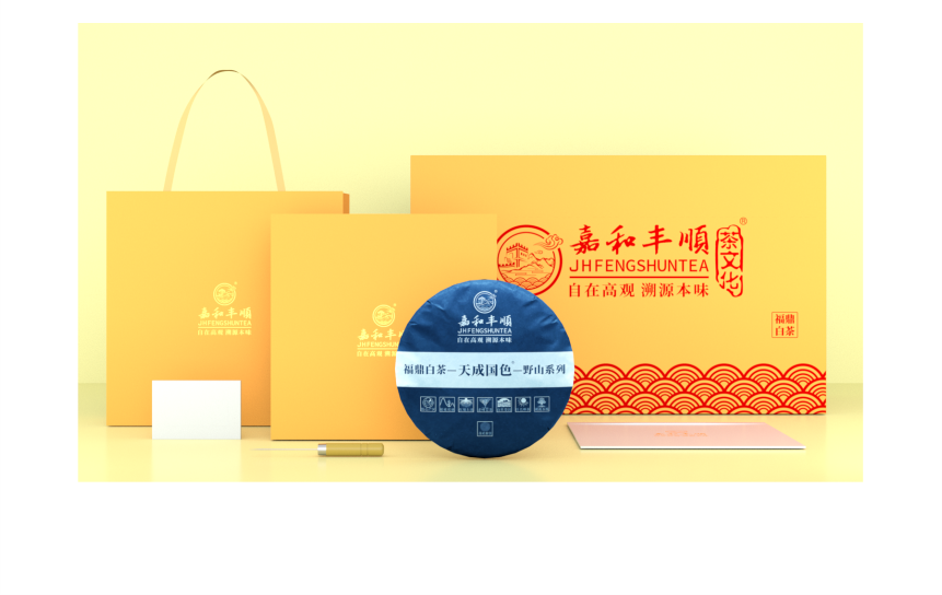 野山-16天成國色-3-2.png