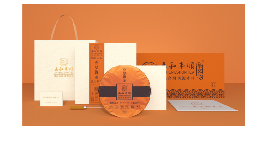 匠心-15疊翠流金-3-2.png