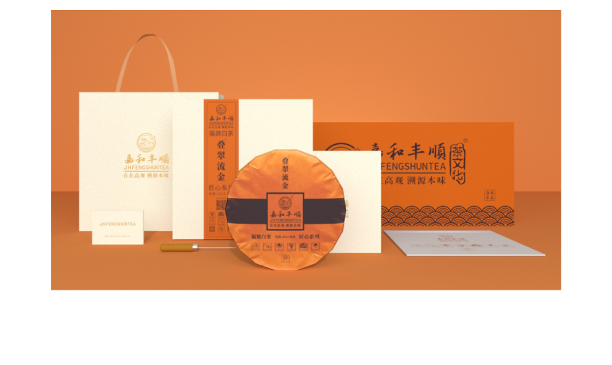 匠心-08疊翠流金-3-2.png