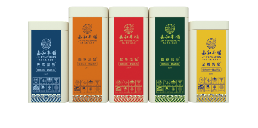 傳世-07疊翠流金-2-2.png