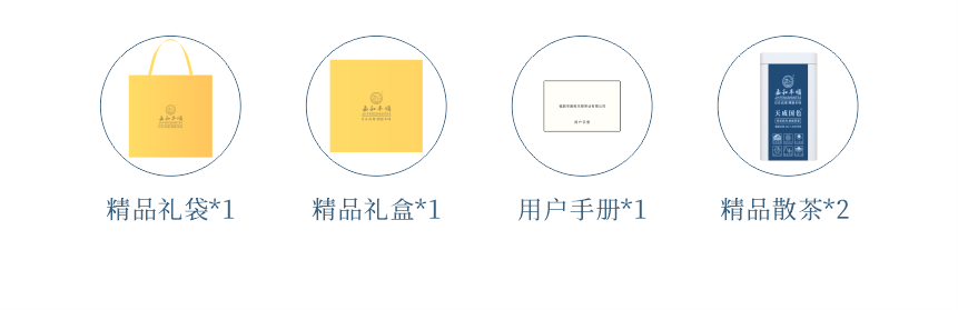 傳世-17天成國色-12-2.png