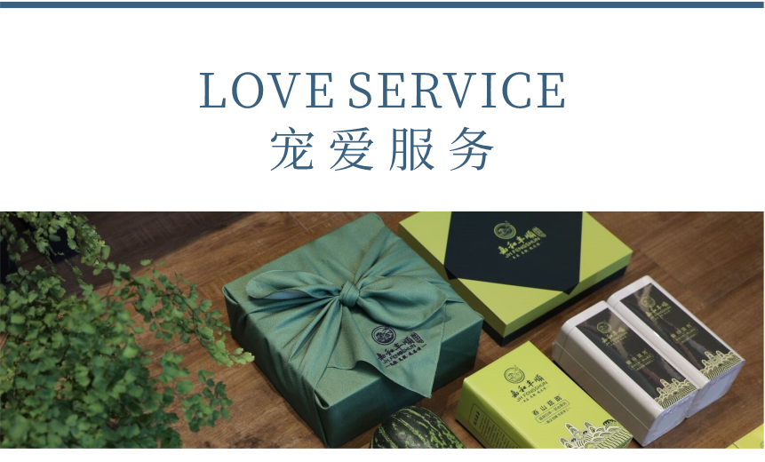 傳世-17天成國色-13-1.png