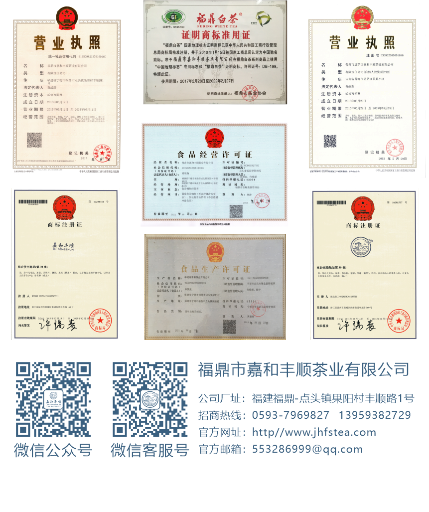 傳世-17天成國色-14-3.png