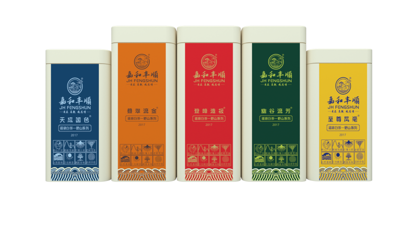 傳世-15天成國(guó)色-2-2.png