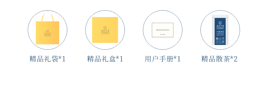 傳世-15天成國(guó)色-12-2.png