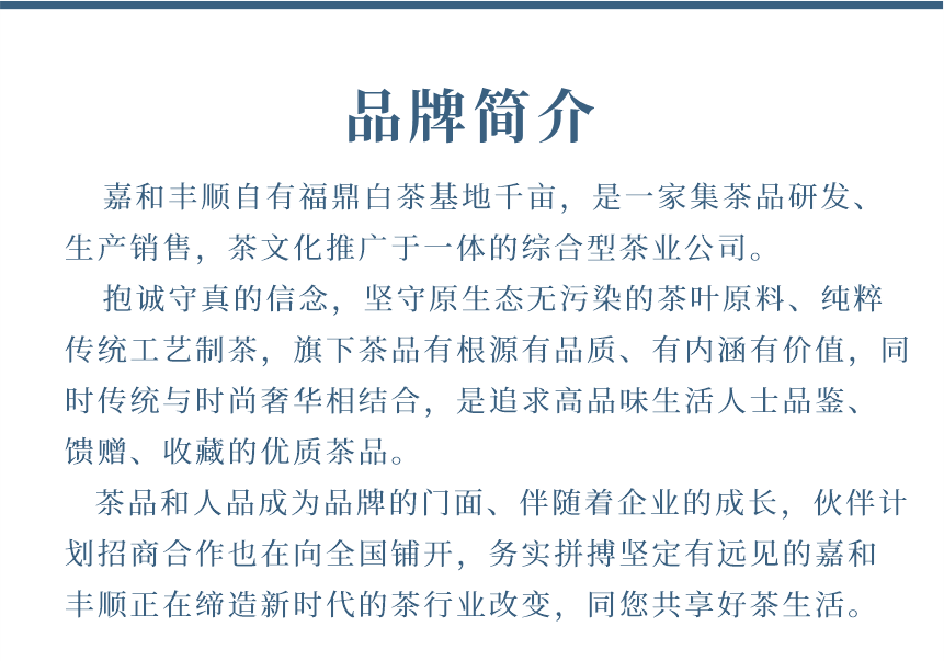 傳世-15天成國(guó)色-14-1.png