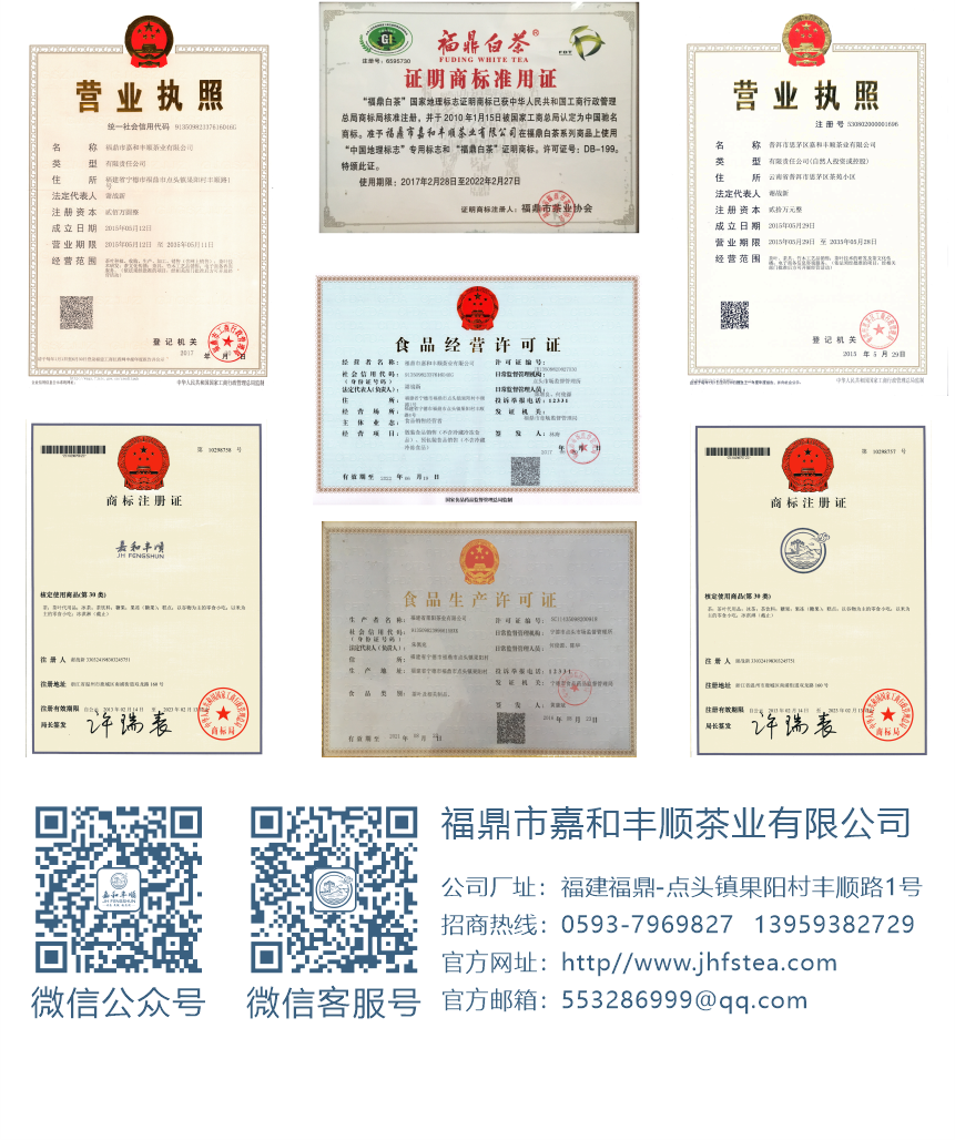 傳世-15天成國(guó)色-14-3.png