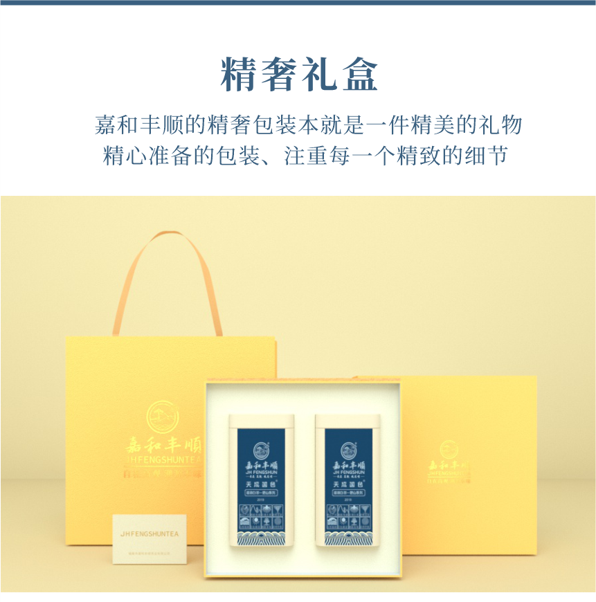 傳世-19天成國(guó)色-12-1.png