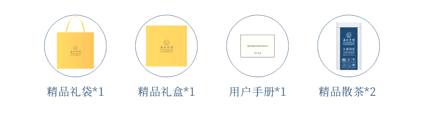 傳世-19天成國(guó)色-12-2.png