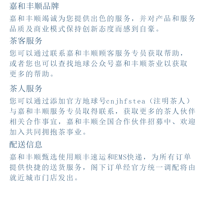 傳世-19天成國(guó)色-13-2.png