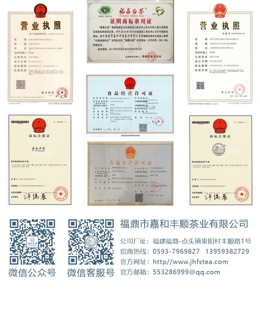 傳世-19天成國(guó)色-14-3.png