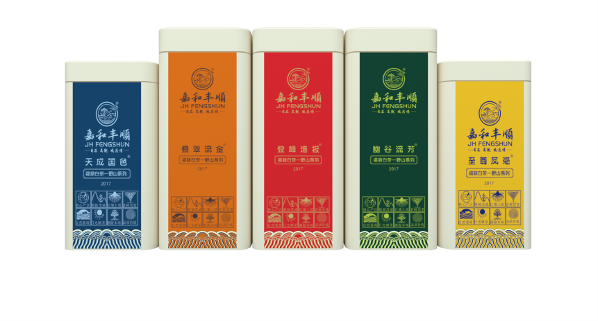傳世-21天成國色-2-2.png