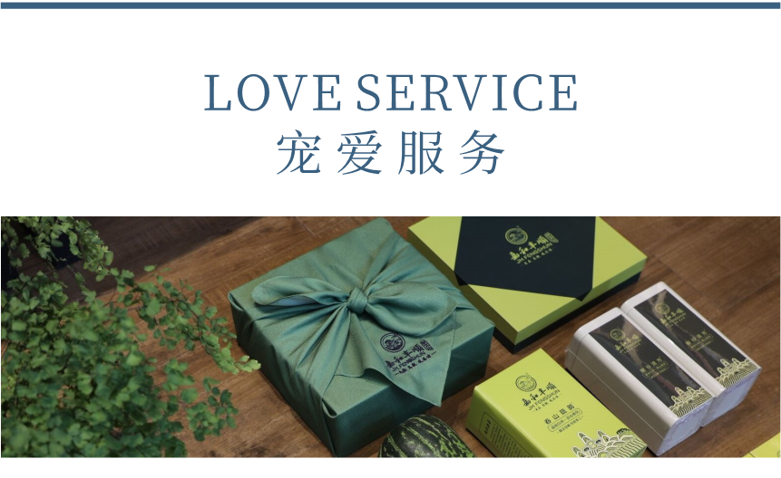 傳世-21天成國色-13-1.png