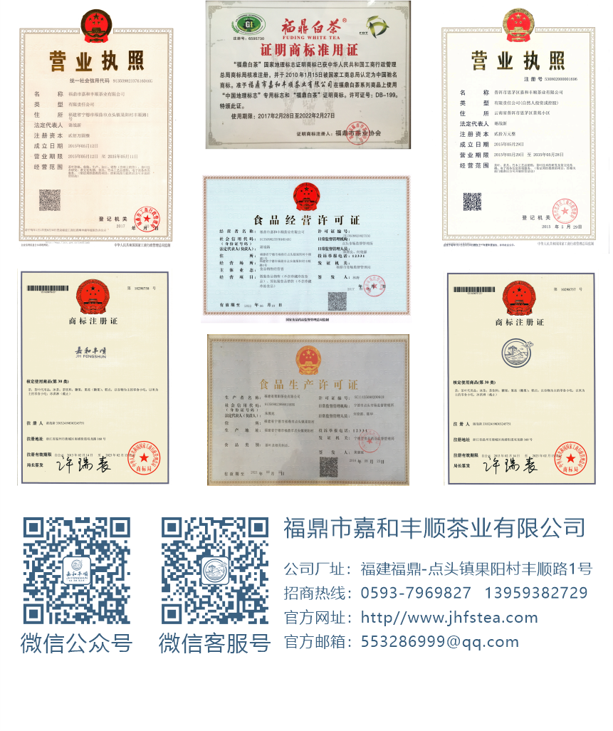 傳世-21天成國色-14-3.png