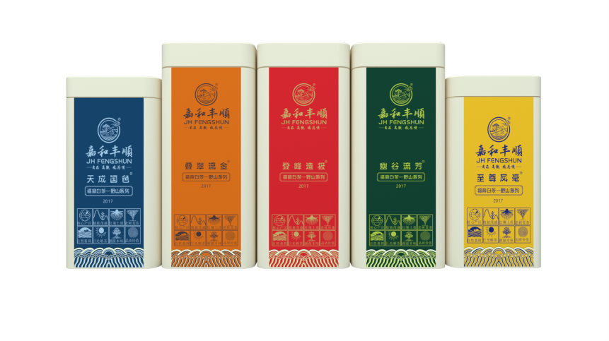 傳世-23天成國色-2-2.png