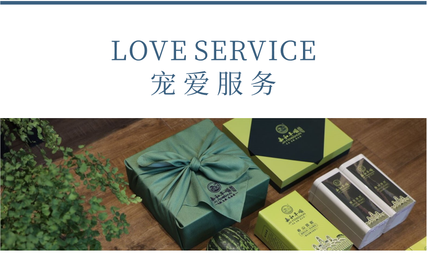 傳世-23天成國色-13-1.png